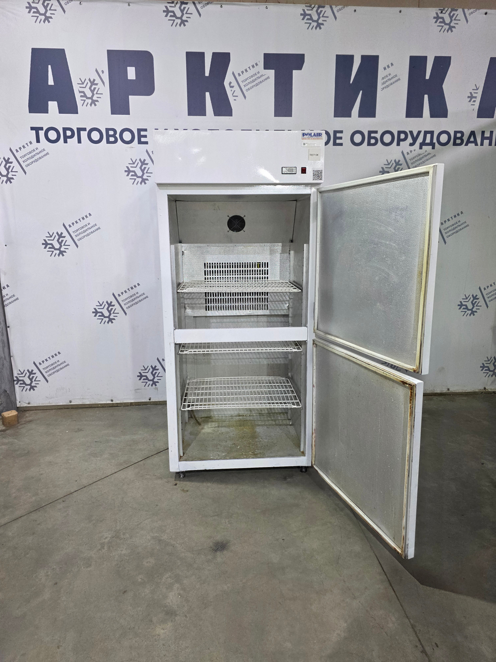 Шкаф морозильный Polair 700л двухдверный