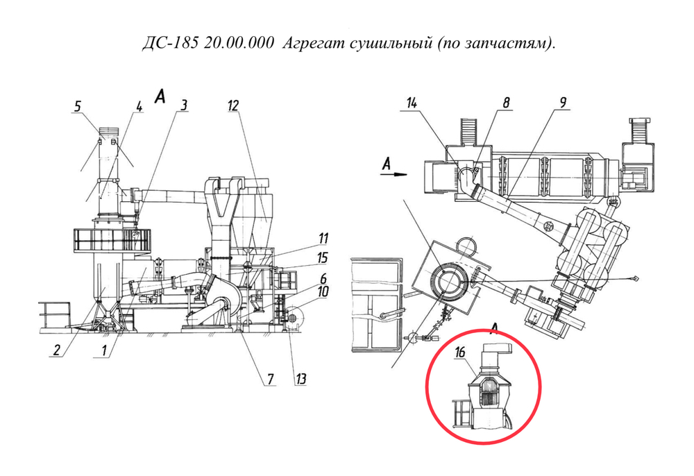 ДС-158 20.00.120 Газоход (от загрузочной коробки к ПСО)
