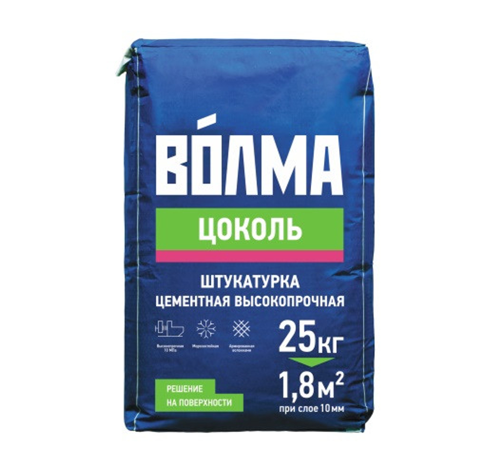 Выравнивающая штукатурка Волма Цоколь 25 кг