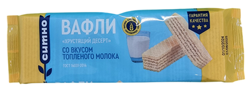 вафли/фас Хрустящий десерт ТОПЛЕНКА 130гр*40шт