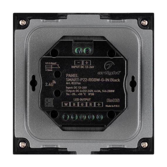 Панель управления Arlight Smart-P22-RGBW-G-IN Black 033766
