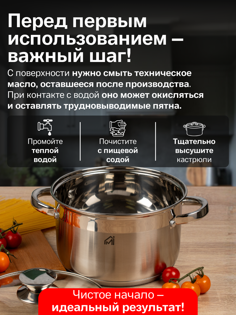 Набор посуды со складными ручками и крышками 4 шт.