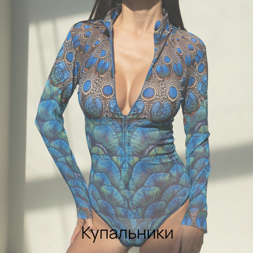 Купальники