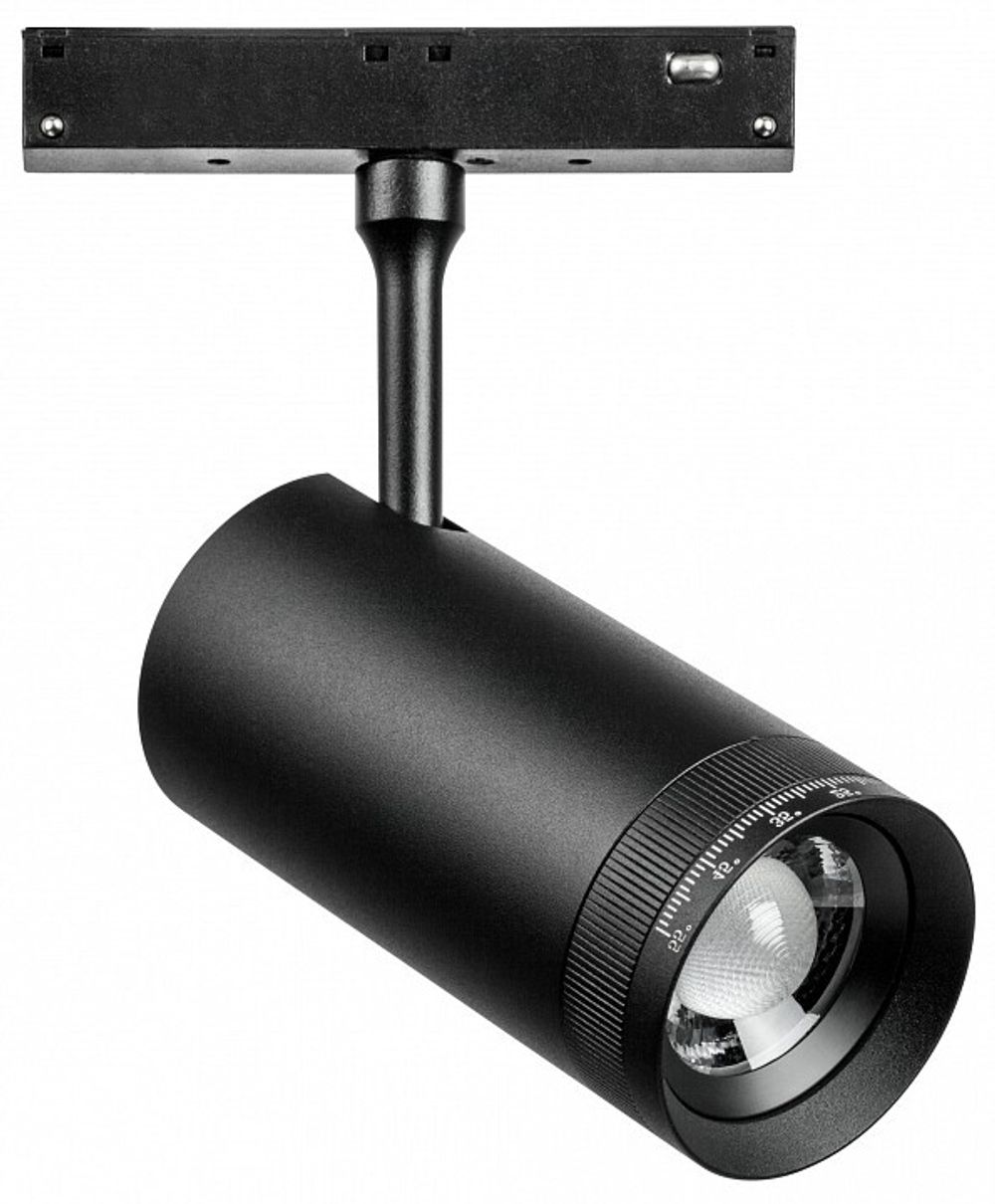 Светильник на штанге Lightstar Uno 209047