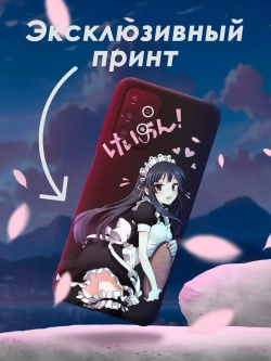 Чехол на Samsung A13 с принтом