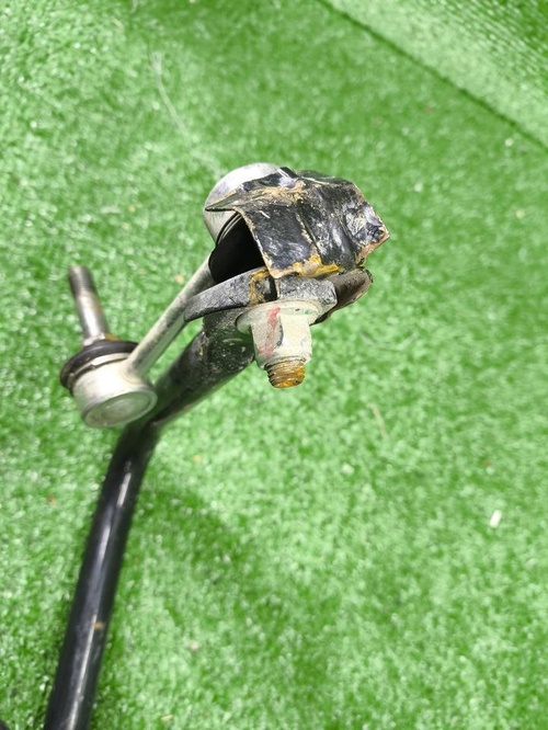 Стабилизатор задний Chery Arrizo 8 (2022-н.в.)