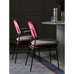 Стул с подлокотниками и контрастным кантом Pea, велюр, бордовый/бежевый