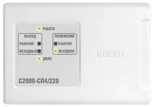 С2000-СП4/220 исп.01 Блок сигнально-пусковой адресный