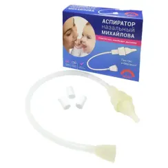 Аспиратор назальный Михайлова  
штрихкод  4607025847984