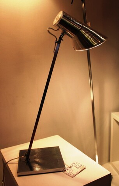 Настольная лампа Kelvin