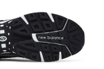 Кроссовки New Balance Nb 827