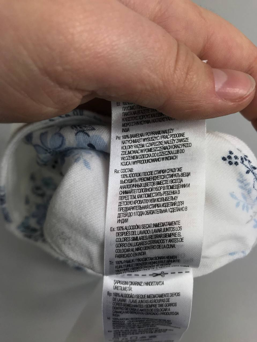 Шапочка Mothercare летняя на 1 месяц