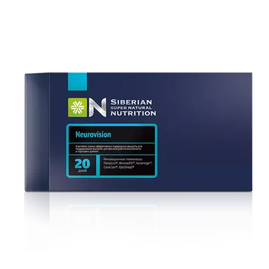 Neurovision - Siberian Super Natural Nutrition