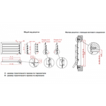 Решетка наружная воздухозаборная с ручной регулировкой РК