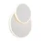 Настенный светильник (бра) FR10025WL-L10W Сиала / Siala 10 Вт LED Freya fr10025wl-l10w