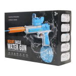 Водный пистолет 41см. аккум. от USB, коробка 518-15
