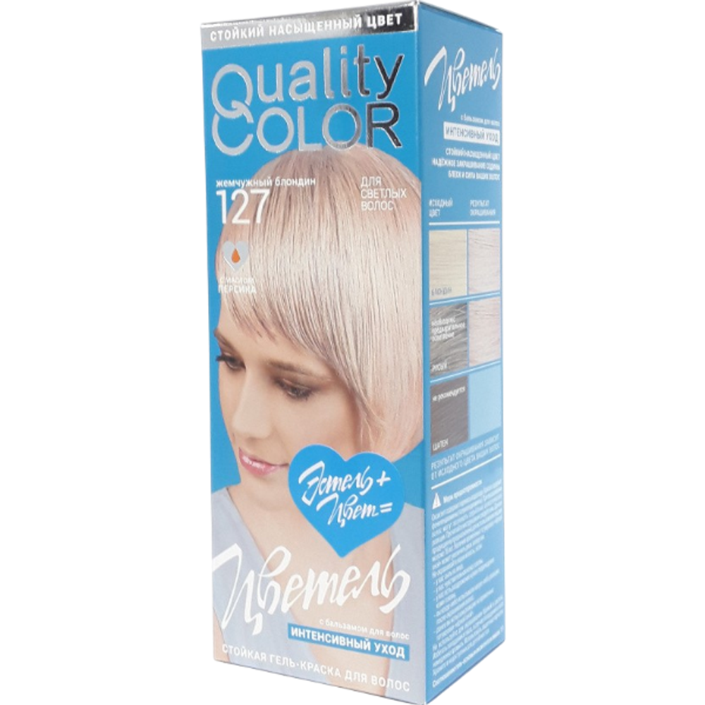 Estel Quality Color Краска-гель стойкая д/волос ЦВЕТЕЛЬ № 127