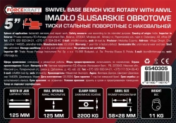 Тиски стальные поворотные с наковальней 5''(125мм) FORCEKRAFT FK-6540305