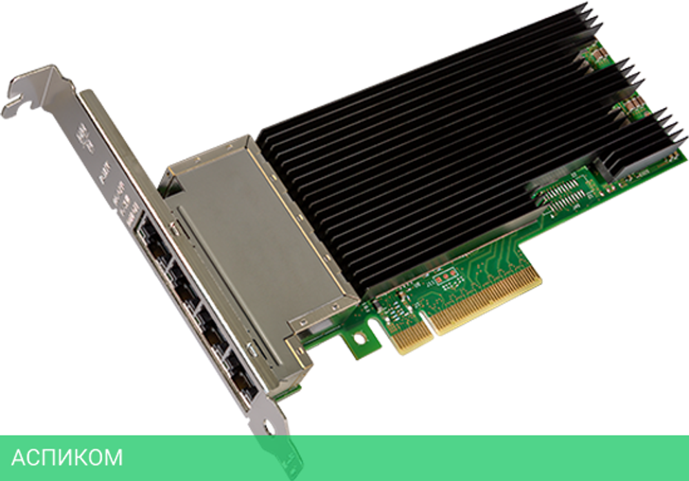 Сетевой адаптер Intel X710-T4 (X710T4BLK)