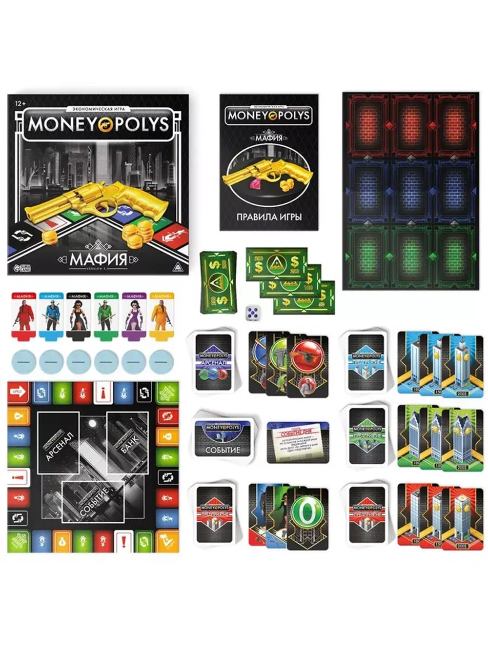 Настольная игра Money Polys. Мафия