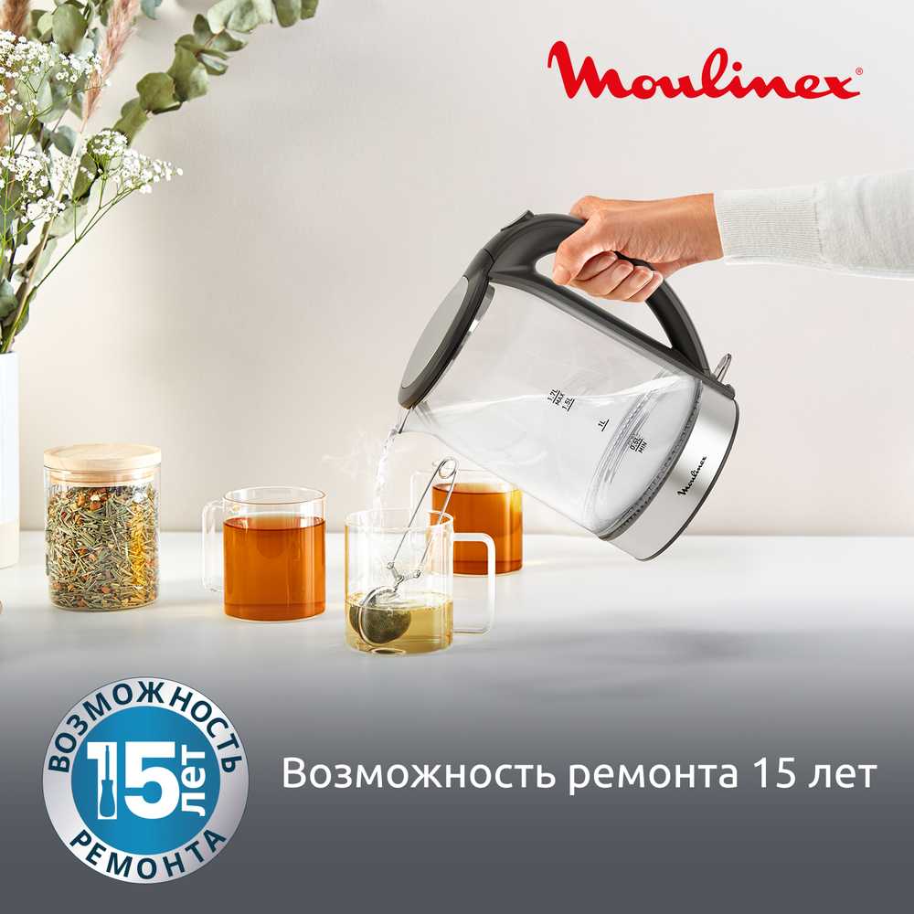 Электрический чайник Moulinex BY3S0DF0