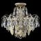 Потолочная люстра Crystal Lux Esmiralda PL4 Gold