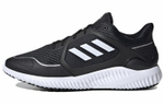 Кроссовки Adidas Climawarm Bounce
