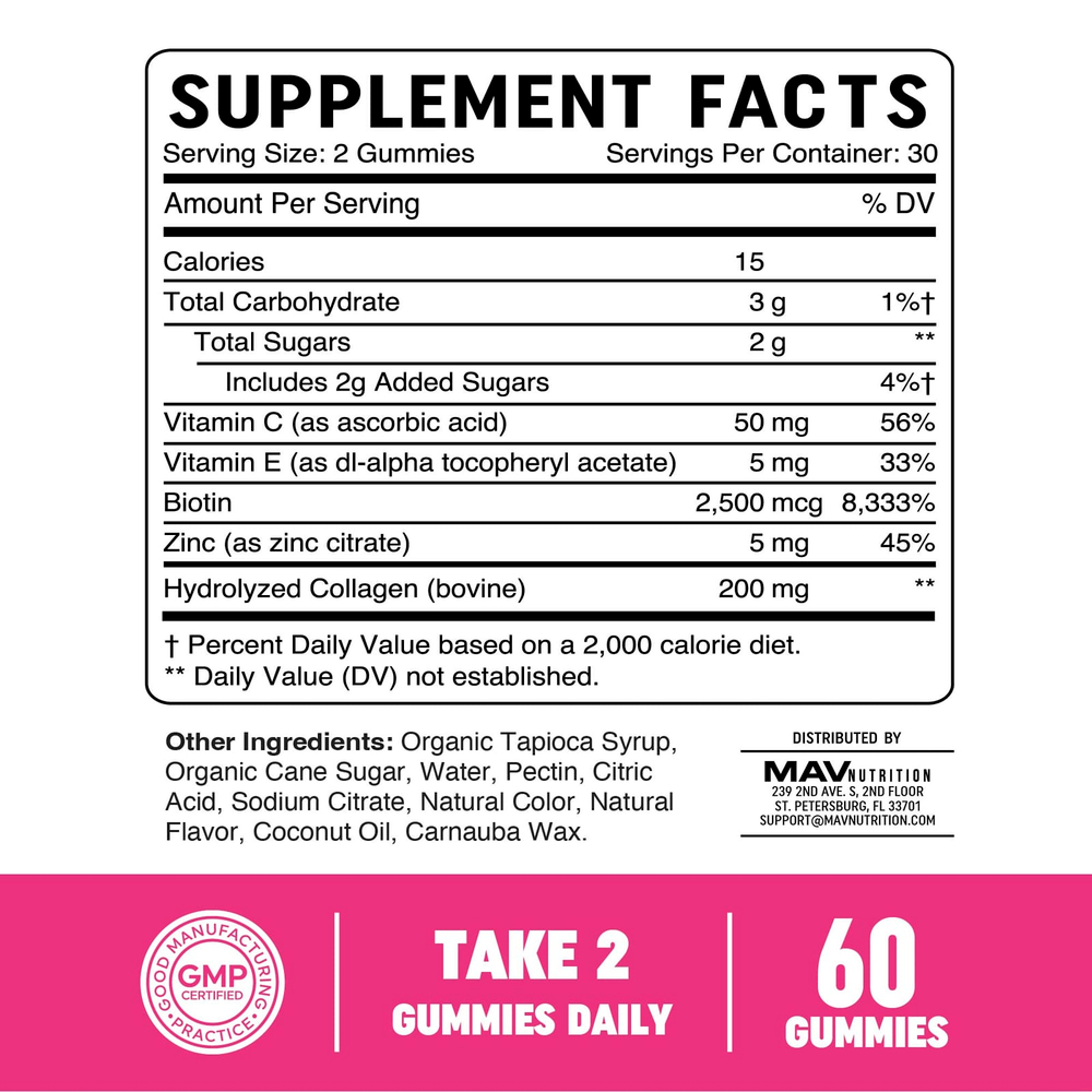 MAV Nutrition, жевательные таблетки с коллагеном и биотином, со вкусом сладкого лимона, 60 жевательных таблеток