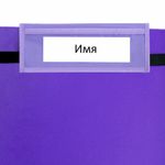 Кармашки-органайзер в шкафчик для детского сада ЮНЛАНДИЯ, увеличенный размер, 26х80 см, "Deer", 271070