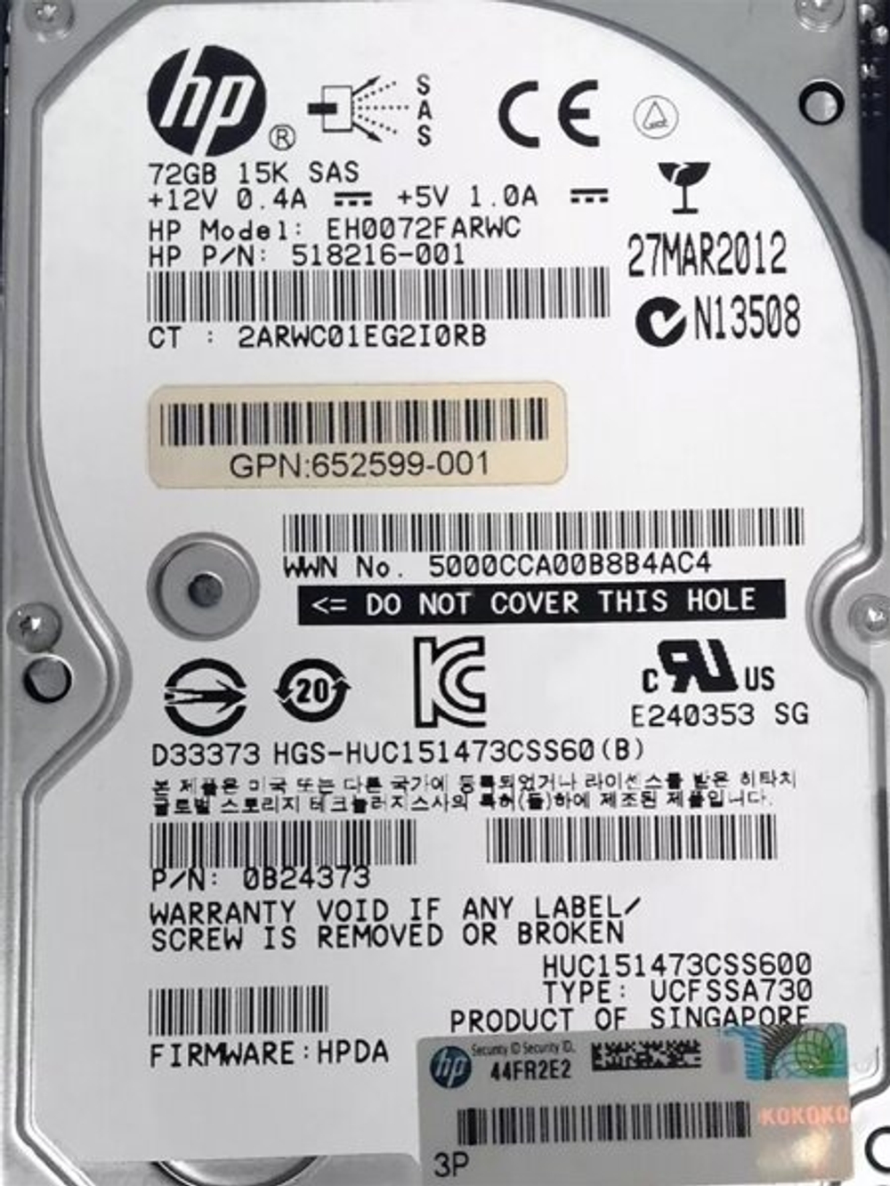Жесткий диск HP EH0072FARWC 72Gb SAS 2,5" HDD