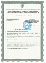 Матрас Dimax Оптима ролл Массаж Лайт