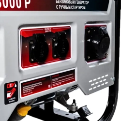 Ресанта БГ 8000 Р бензиновый генератор 64/1/47