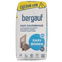 Наливной пол Бергауф Easy Boden самовыравнивающийся 25 кг