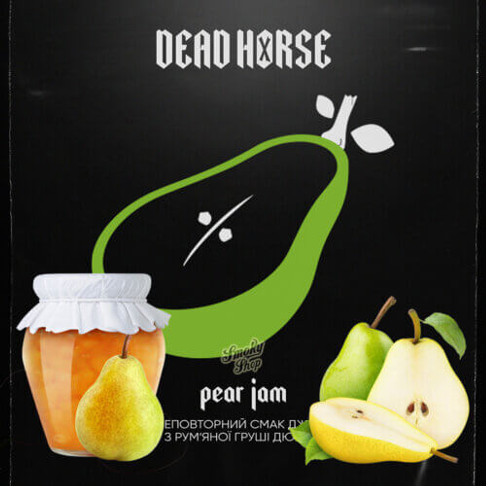 Dead horse-Pear jam 50g