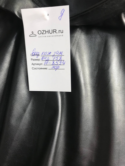 Юбка для модницы, визуально на 13 лет