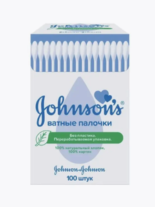 ВАТНЫЕ ПАЛОЧКИ JOHNSON'S BABY 100ШТ