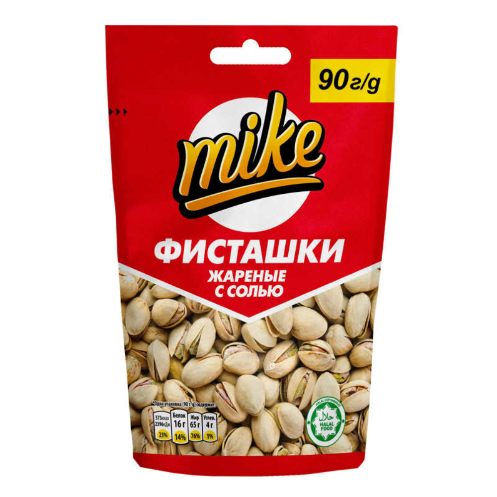 Фисташки Mike жареные с солью 90 гр