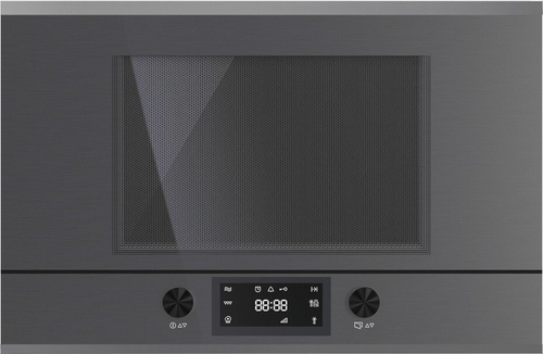 Встраиваемая микроволновая печь Kuppersbusch MR 6330.0 GPH 3 Silver Chrome