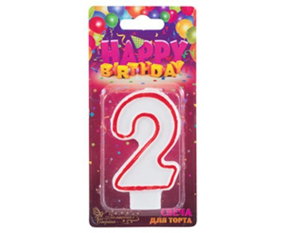 Свеча для торта цифра 2