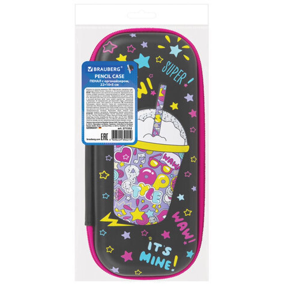 Пенал BRAUBERG, 1 отделение, 1 откидная планка, EVA, 22х10х5 см, "Pop style", 271552