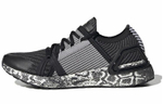 Кроссовки Stella Mccartney X Adidas Ultraboost 20 2020 (Женская размерная сетка)