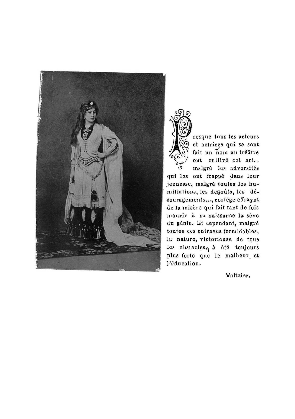 Мария Николаевна Ермолова | Николай Ефимович Эфрос