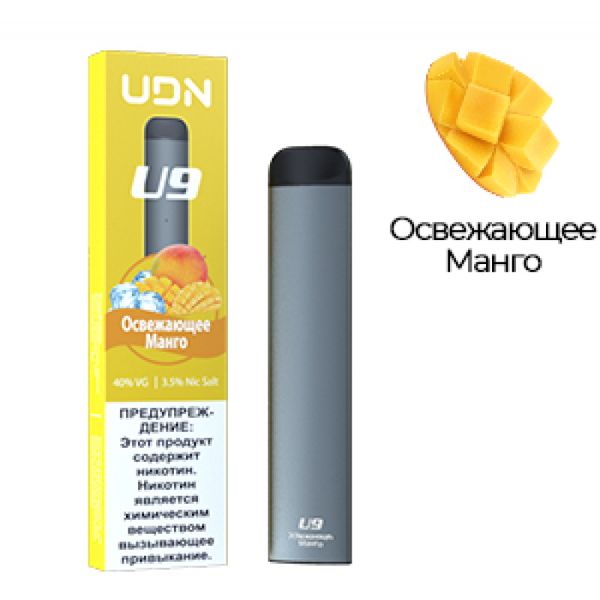 Купить Одноразовый POD UDN U9 "Манго" cooler 3,5% (от Еleaf)