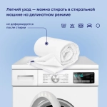 Одеяло с эвкалиптом BuySleep