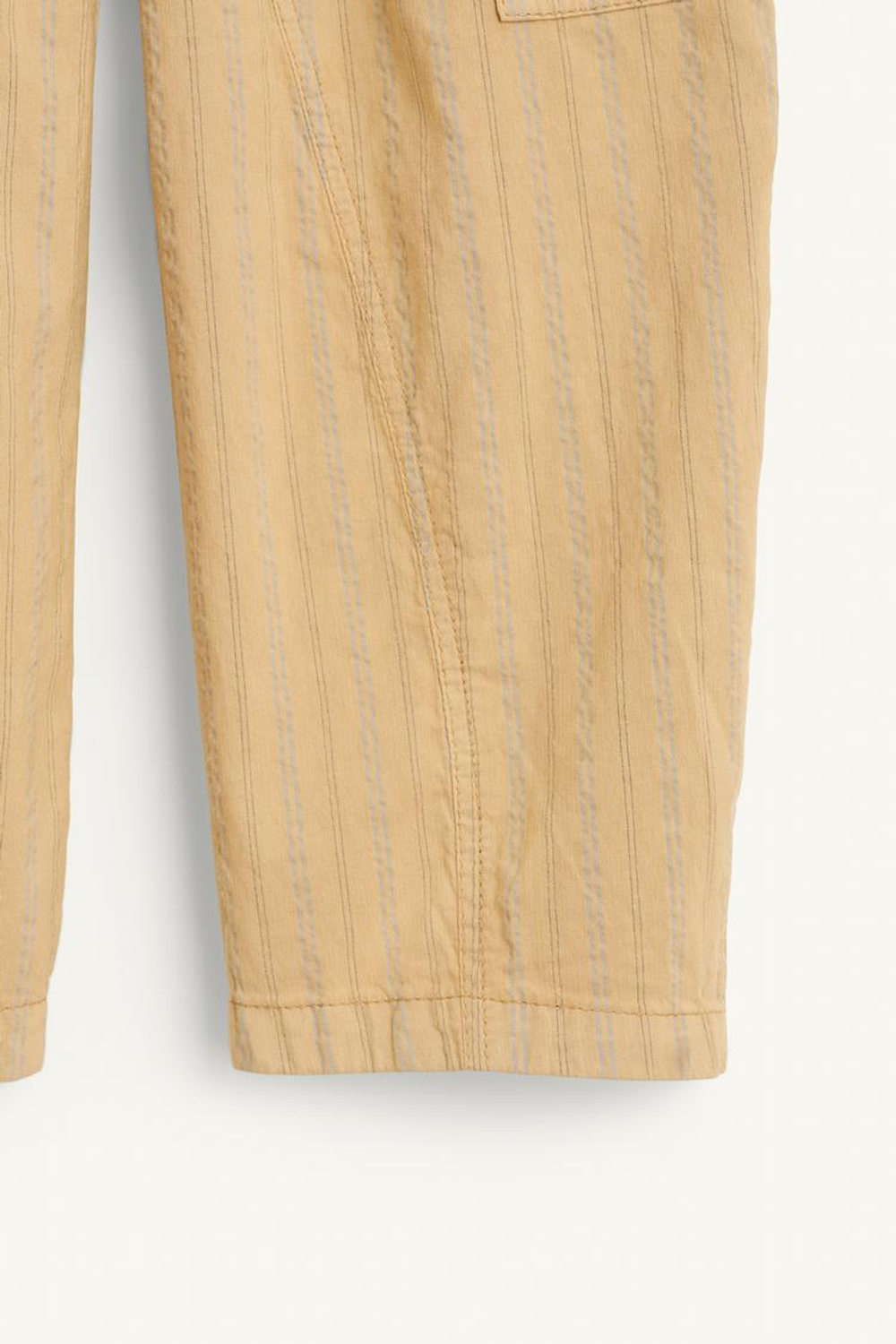 ZARA БРЮКИ ПРЯМОГО КРОЯ В ПОЛОСКУ, ПОЛОСКИ