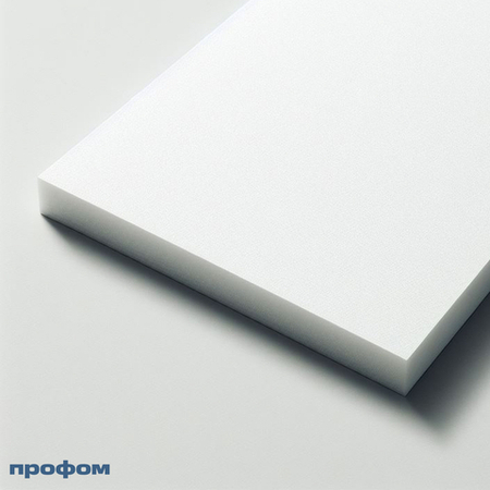 Поролон мебельный HR4026