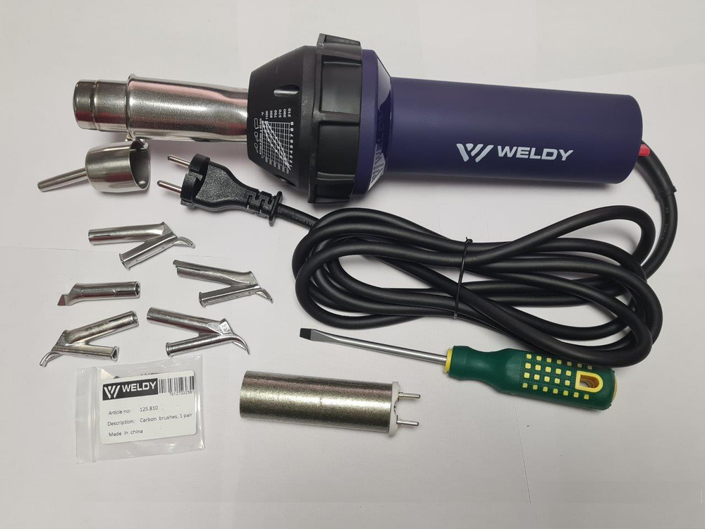 Фен HT1600 Weldy Multi Kit