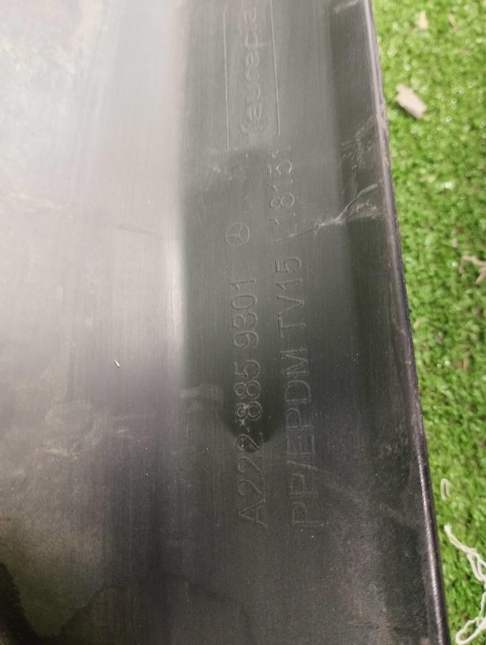 Юбка заднего бампера Mercedes S W222 (2017-2020)