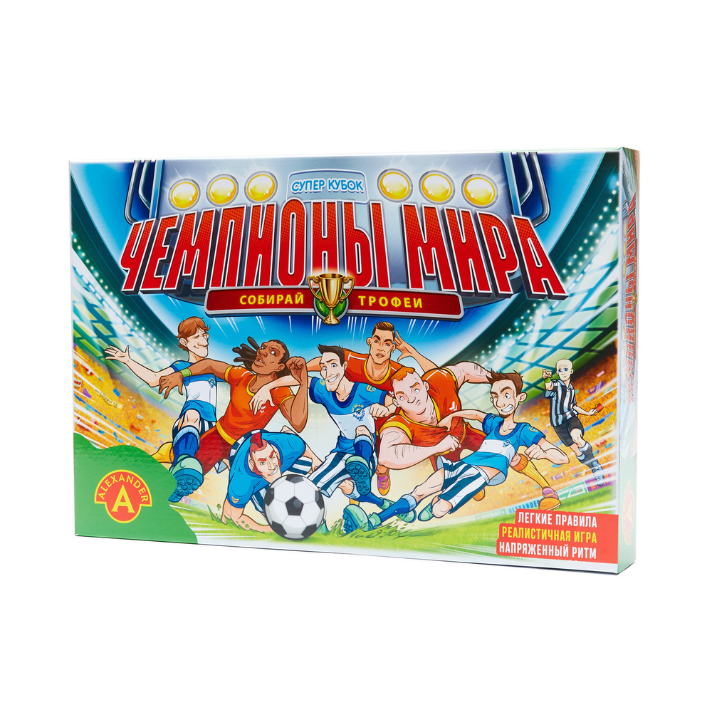 Alexander Настольная игра "Чемпионы мира"