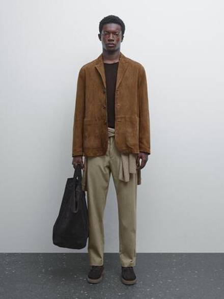 Massimo Dutti Зауженные брюки из хлопковой смеси, зеленый